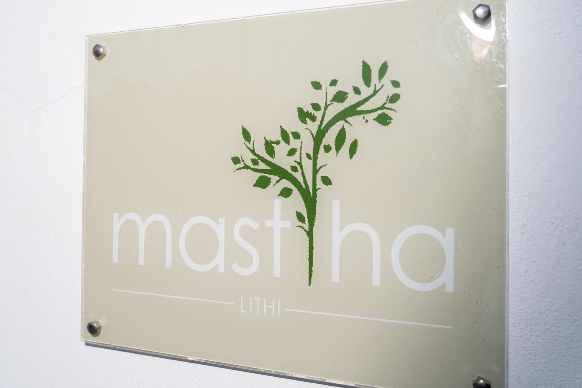 Mastiha Luxury Maisonette II Λιθί Εξωτερικό φωτογραφία